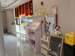 -瑞鹏宠物医院·骨科·猫科·内科(第一中心)