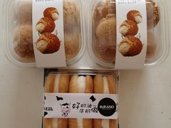 -布莱诺(中央大道店)