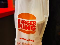 -汉堡王(保定万博广场店)