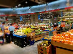 零售区-盒马鲜生(金桥国际广场店)