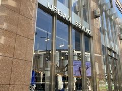 -URBAN REVIVO(上海淮海路大上海时代广场店)