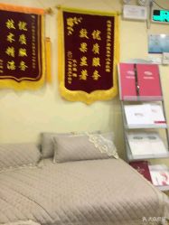 -康乃馨·馨悦佳人(鹭江店)