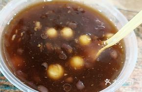 Red Bean and Osmanthus Rice Wine Glutinous Rice Balls