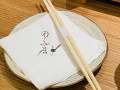 -团子君寿司·茶
