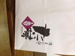 大一梦薄皮鲷鱼烧(美罗城店)-粉粉乐鲷鱼烧(美罗城店)