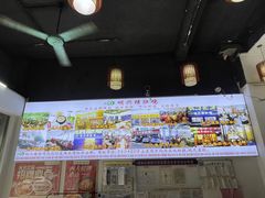 -明兴猪肚鸡·清远27年老字号(玄真漂流店)