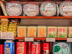 -华联发展销售中心(十月初五街店)
