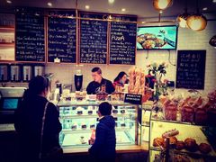 -BONBON BAKERY