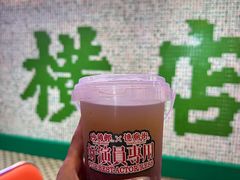 -憶廟街 X 沙角邨(太古城店)