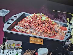 -江边城外烤全鱼(世茂广场店)