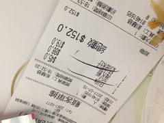 -翠华餐厅(香港国际机场店)