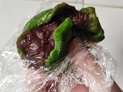 豆沙青团-老盛昌(梅陇店)