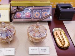 -皇玥(尖沙咀店)