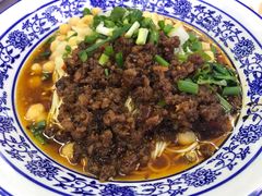 -渝之汇牛肉豌杂面