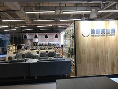 -治愈系甜品The Soothing Dessert(科海大楼店)