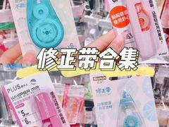 -KKV(深圳宏发大仟里店)