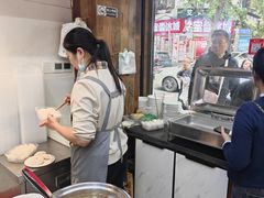 -泸州白糕(慈善路店)