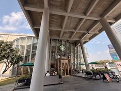 -星巴克臻选(宁波天一广场店)