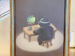 -上海尚嘉中心