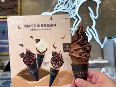 -GODIVA(海岸城店)