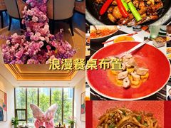 -北書房·墨宴(国际博览中心店)