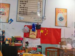 -阿一猪红汤(总店)