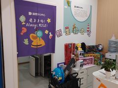 -IPARK购物中心