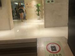 -上海徐汇瑞峰酒店