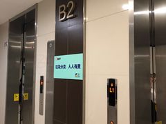 -金虹桥国际中心·停车场