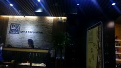 android_upload_pic-形象革命造型·护肤Hair Studio