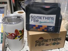 -Something For(中洲湾店)