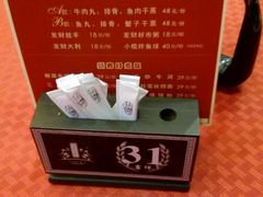 -小榄人家酒楼(民安店)