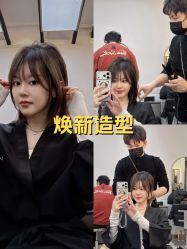 -New Fashion·新时尚形象设计