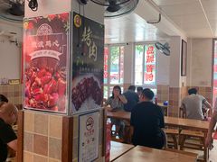 大堂-金泰缘排骨馆(遵化路店)