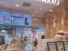 -兰熊鲜奶(西直门凯德mall店)