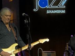 -林肯爵士乐上海中心 Jazz at Lincoln Center Shanghai
