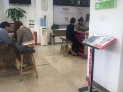 -中国移动(书城服务厅)