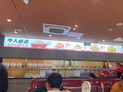 -辣可可·小炒黄牛肉(望京凯德MALL店)