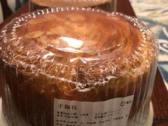 -盒马鲜生(莱蒙都会店)