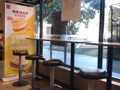 -麦当劳(凌云天地长桥店)