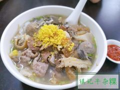-潮镇老尾牛杂(环城西路店)