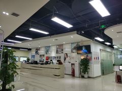 -诺亚雅思托福北郊中心(凤城路店)