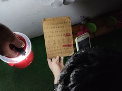 -樊笼真人密室逃脱(江南西店)