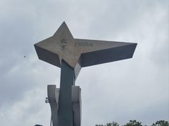 -广州市白云山风景名胜区