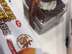 -味多美蛋糕(丰台医院店)