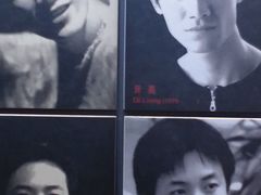 -北京人艺戏剧博物馆