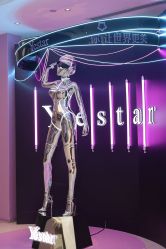 -Yestar宁波艺星整形医院