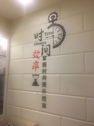 -阿玛仕