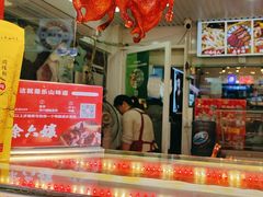 -徐六孃正宗甜皮鸭(张公桥店)