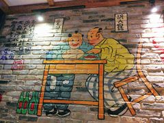 -湘阁里辣(大朗广场店)